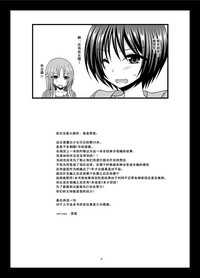 第49頁圖