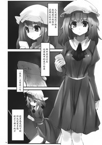 第21頁圖