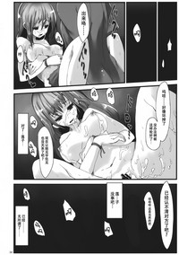 第37頁圖