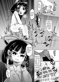 第21页图