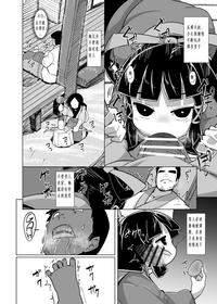 第25页图