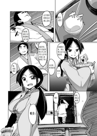 第5页图