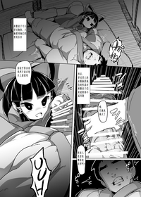 第9页图