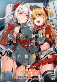 第1页图