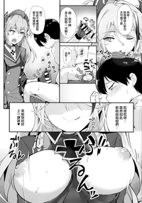 第9页图