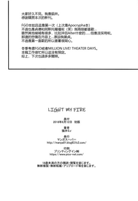 第25页图
