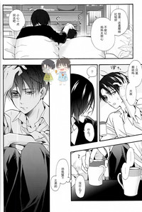 第25页图