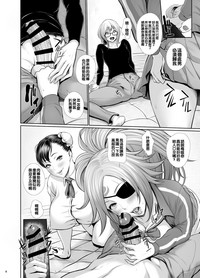 第5頁圖