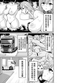 第5页图