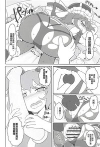 第17頁圖