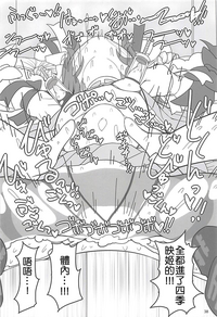 第37頁圖