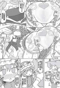 第41頁圖