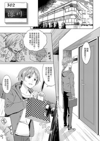 第5頁圖