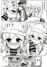 第5頁圖