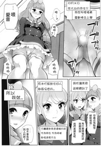 第25頁圖