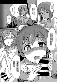 第9页图
