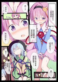 第5頁圖