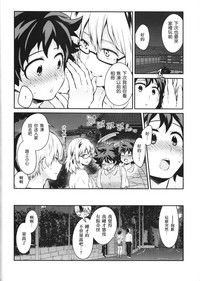 第13頁圖