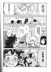 第25頁圖