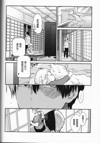 第49頁圖