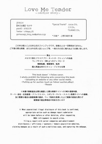 第65頁圖