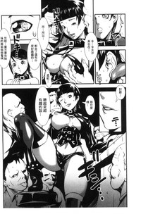 第165頁圖