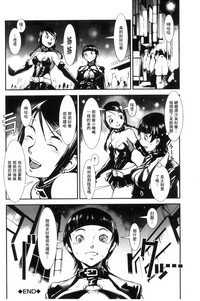 第185頁圖