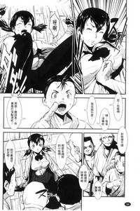 第189頁圖