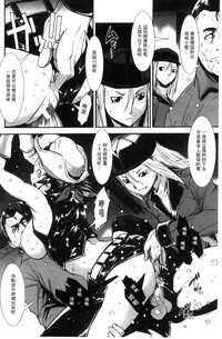第25頁圖