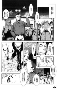 第33頁圖