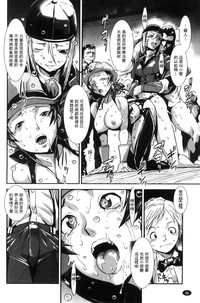 第49頁圖
