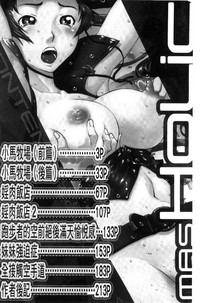 第5頁圖