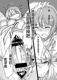 第21页图