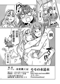第25页图