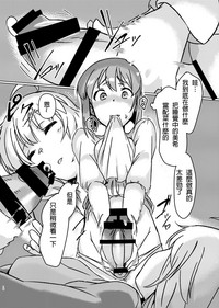 第9页图