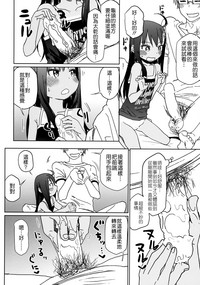第21頁圖