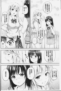 第105页图
