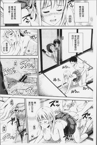 第137页图
