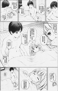 第13页图
