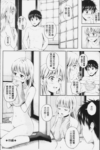 第145页图