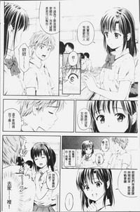 第149页图