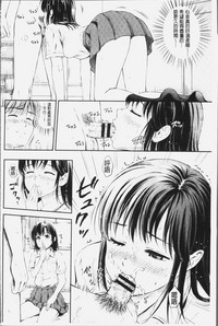 第161页图