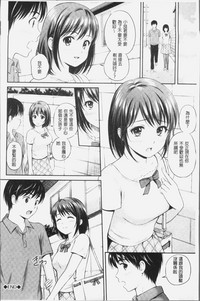 第197页图