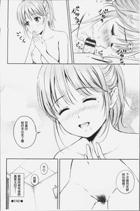 第201页图