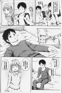 第29页图