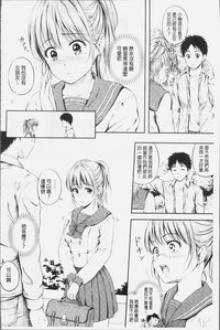 第33页图
