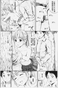 第45页图