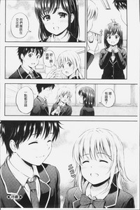 第97页图