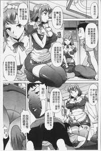第101頁圖