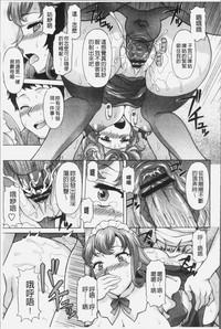 第117頁圖